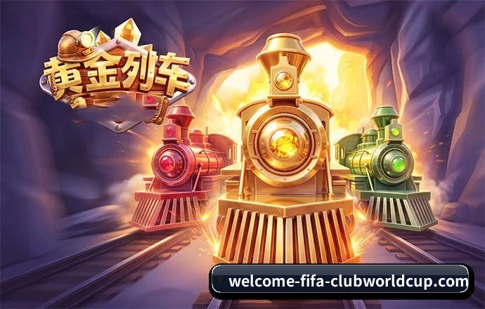 FIFA官网 APP 界面